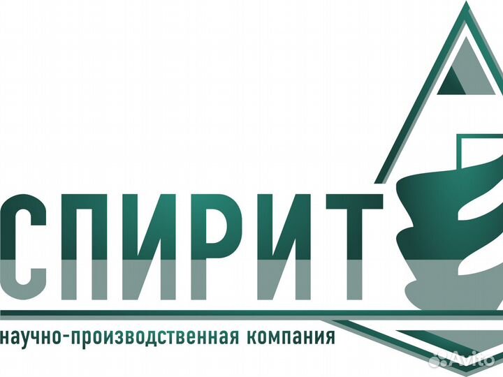 Фрезеровщик