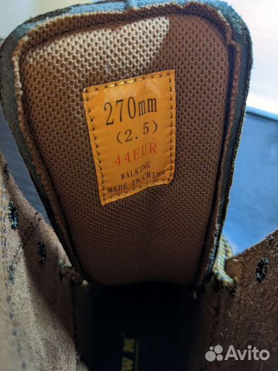 Берцы мужские