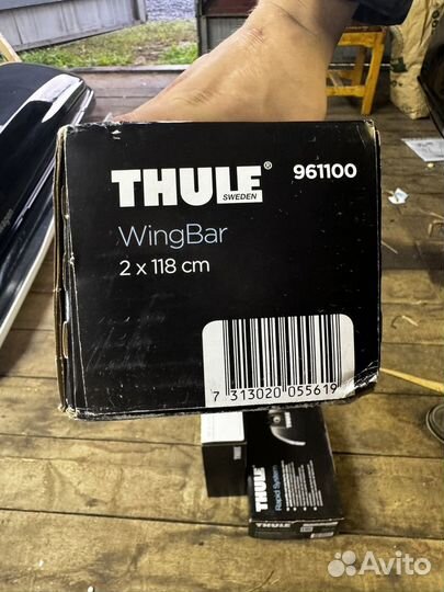 Thule wingbar с кит комплектом volvo