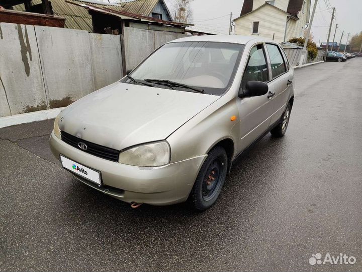 LADA Kalina 1.6 МТ, 2008, 162 000 км