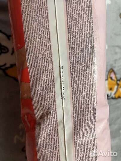 Подгузники трусики