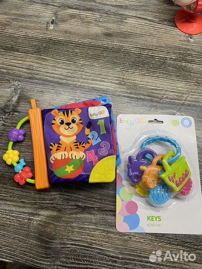 Игрушки погремушки пакетом