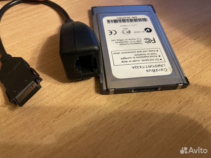 Сетевые карты для ноутбука и компьютера