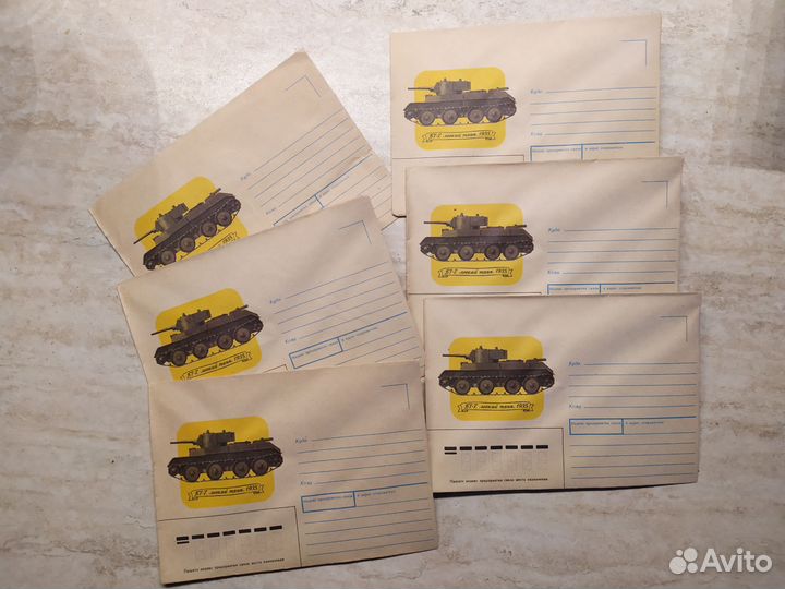Конверт танк бт-7 СССР