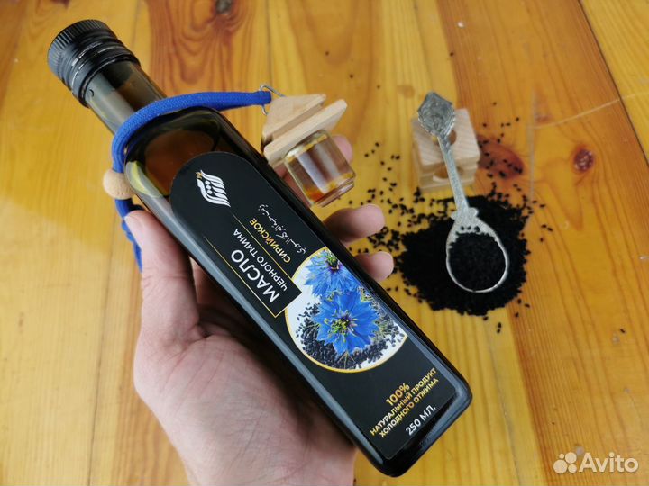 Масло черного тмина