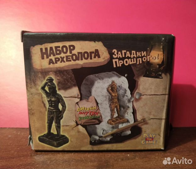 Набор археолога