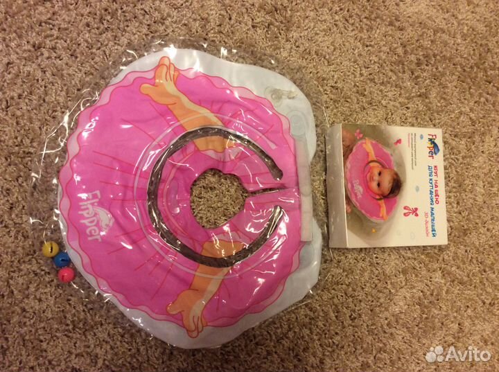 Круг на шею для новорожденных