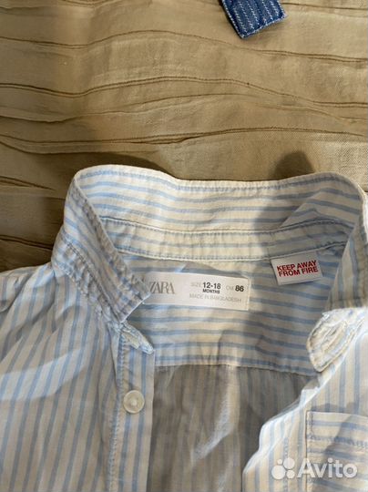 Рубашка и джинсы 86