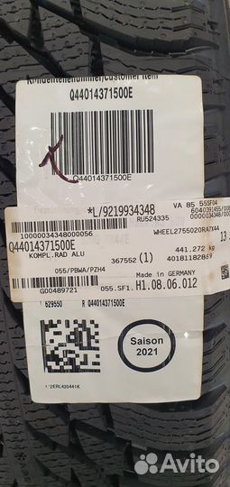 Колеса в сборе R 20 зимние для 167GLE