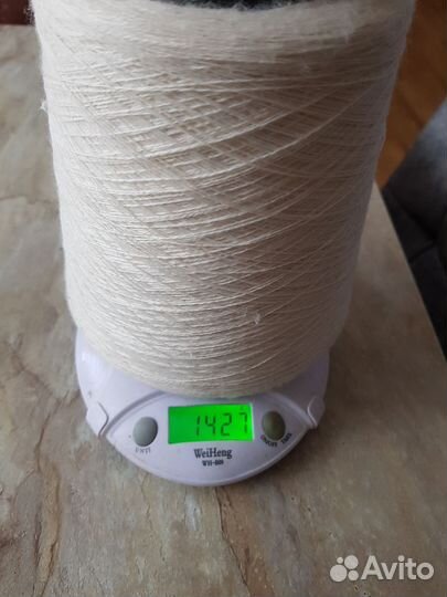 Пряжа для машинного вязания
