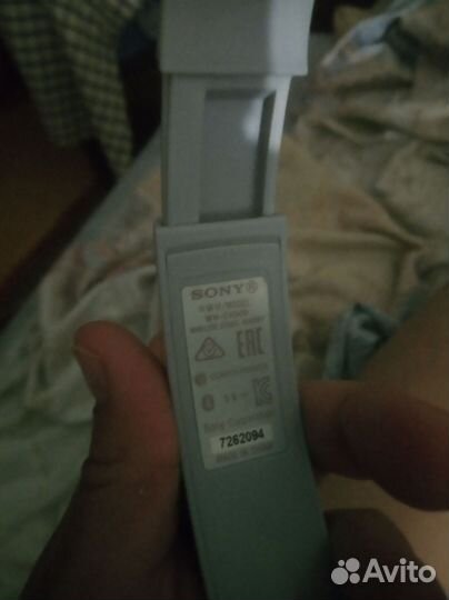 Беспроводные наушники