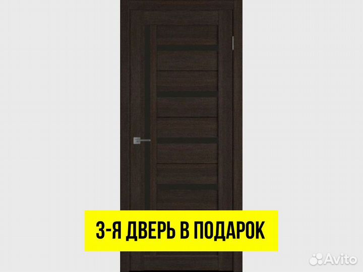 Двери межкомнатные Купе кп5323