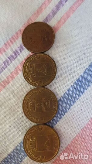 Монеты (обмен)