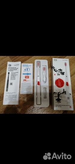 Звуковая зубная щетка