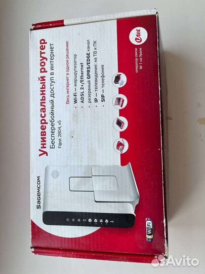 Универсальный Wi-Fi роктер sagemcom fst 2804, v5