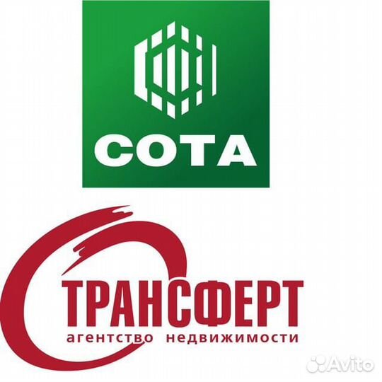 Менеджер по продажам недвижимости (с обучением)