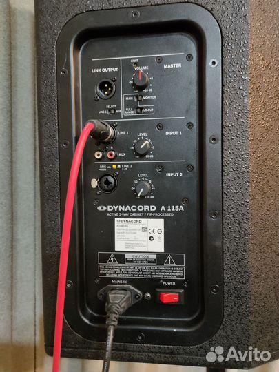 Колонки Динакорд A-Lain