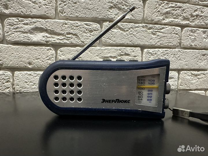 Радиоприемник энерлюкс