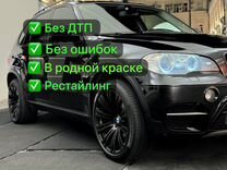 BMW X5 3.0 AT, 2010, 345 500 км, с пробегом, цена 1 600 000 руб.