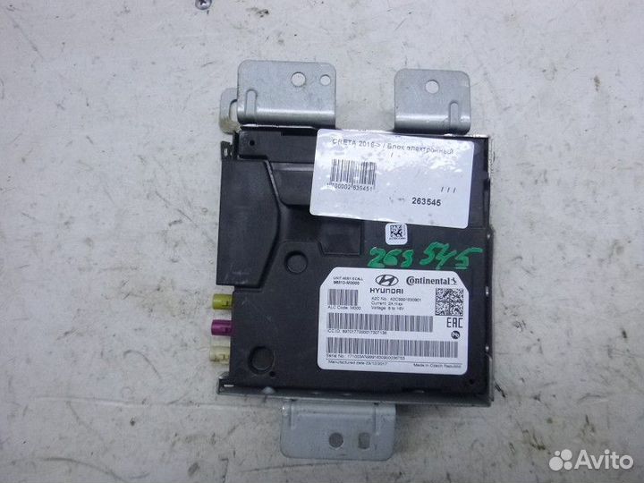 Блок электронный hyundai creta 2016