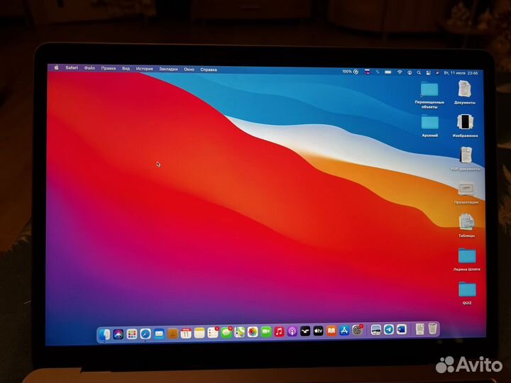 Apple MacBook Pro 13 2016 Touch Bar 512