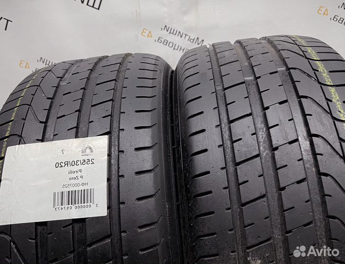 Pirelli P Zero 255/30 R20 94Y