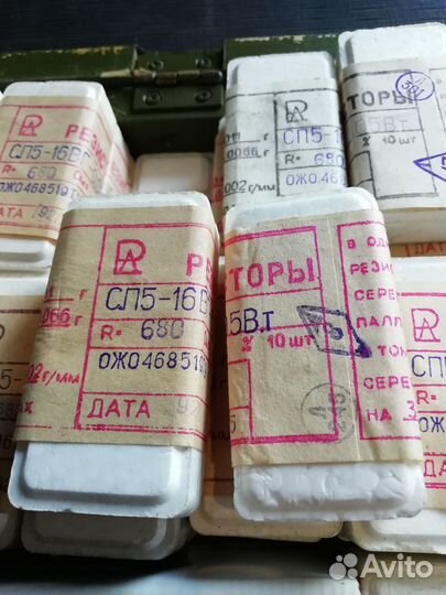 Продам радиодетали Резисторы сп 5-16 вг 0.05 вт
