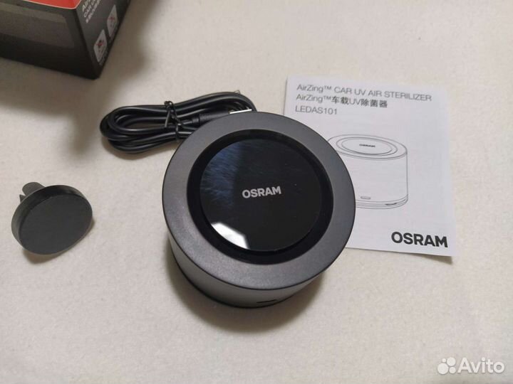 Подарок Автомобильный очиститель воздуха