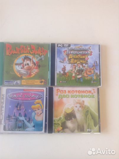 Мультяшки и Компьютерные игры на дисках
