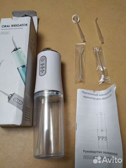 Портативный ирригатор для чистки зубов