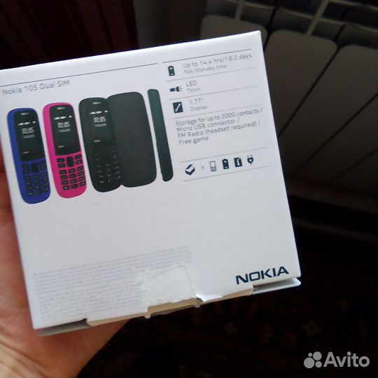 Nokia 105 DS (2019)