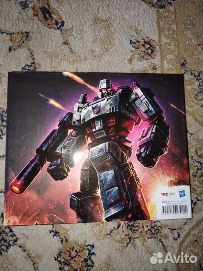 The Art and Making of Transformers: War