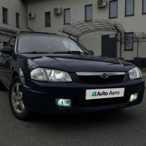 Mazda 323 1.5 MT, 2000, 310 500 км, с пробегом, цена 230 000 руб.