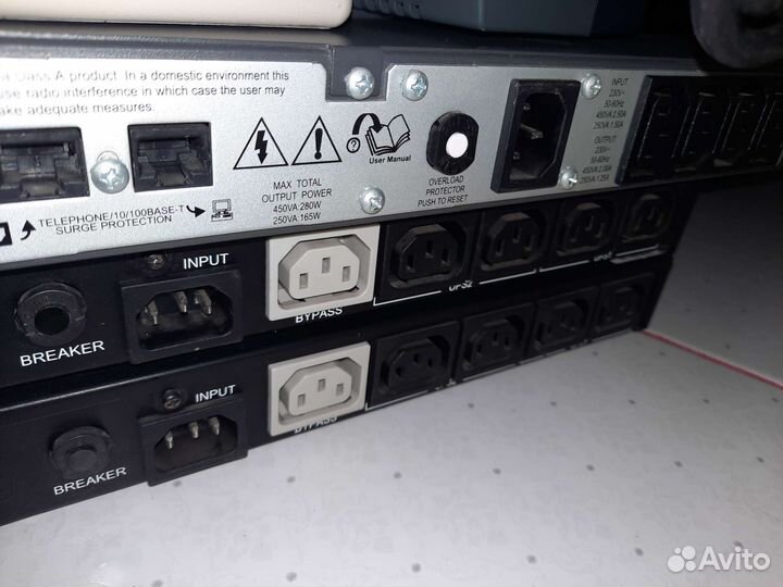 Рэковые Ибп PowerCom kin-600