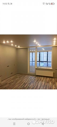 Стройка домов ремонт квартир