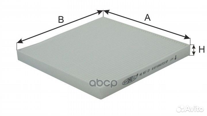 Фильтр салона FAW Besturn X40 (D181) AG 857 CF