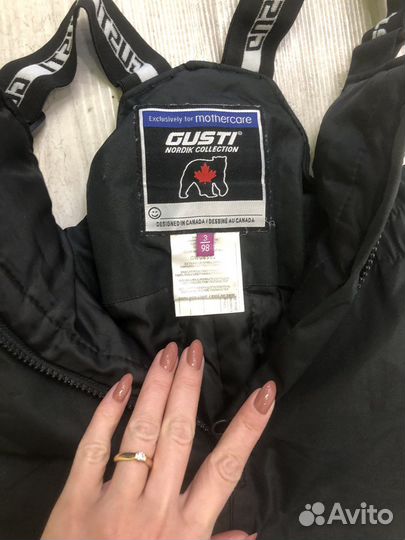 Полукомбинезон зимний 98 Gusti