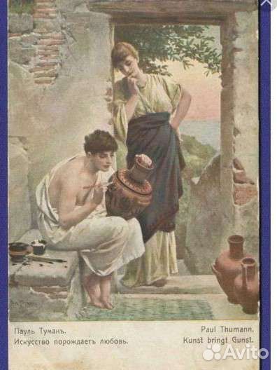 Старинная картина маслом