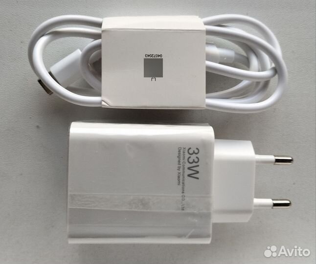 Зарядное устройство USB - type-c для телефона 33 W