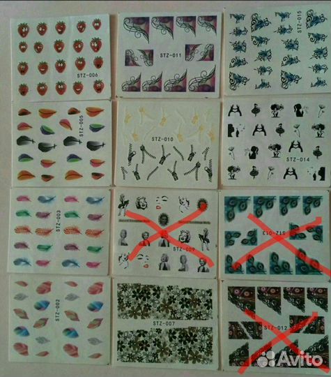 Украшение для ногтей