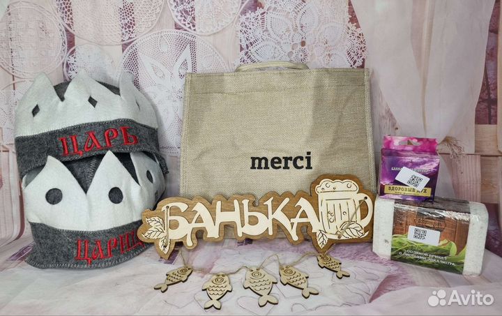 Набор для бани/сауны. Шапки,Табличка,соль,эф.масла