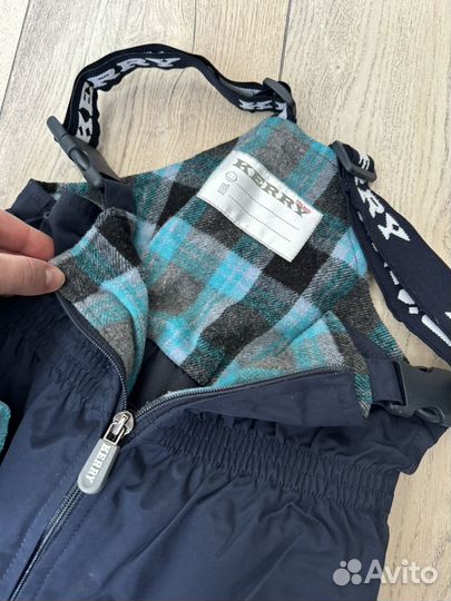 Зимний костюм Kerry