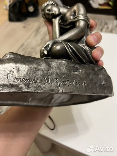 Девушка с кувшином художник Крестовский