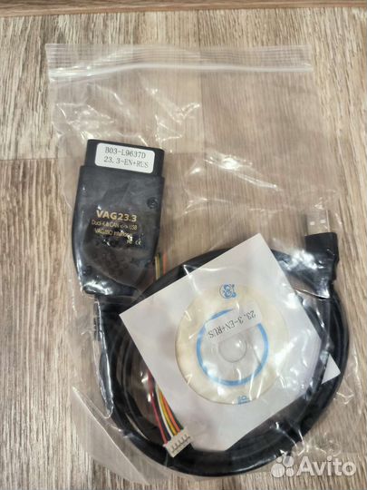 VAG COM vcds 23.3, Вася Диагност 22.03.1 atmega162