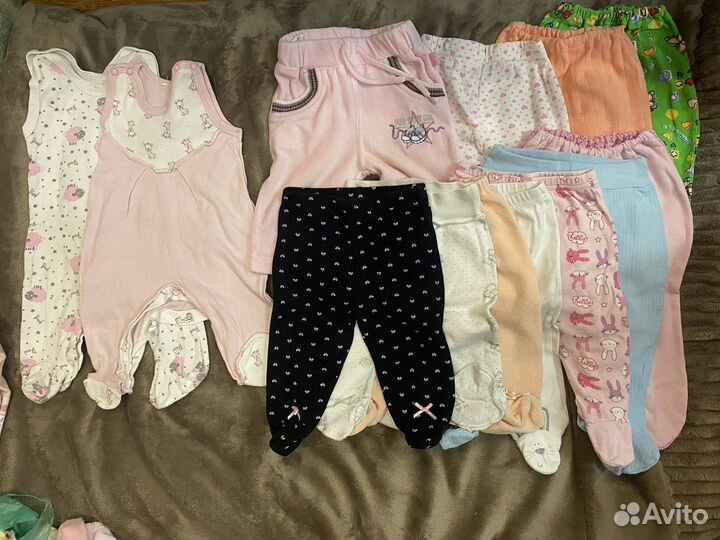 Детские вещи пакетом от 0 до 4 месяцев