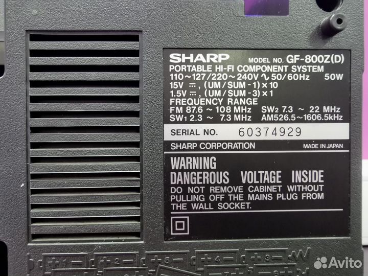Sharp GF-800Z(D)