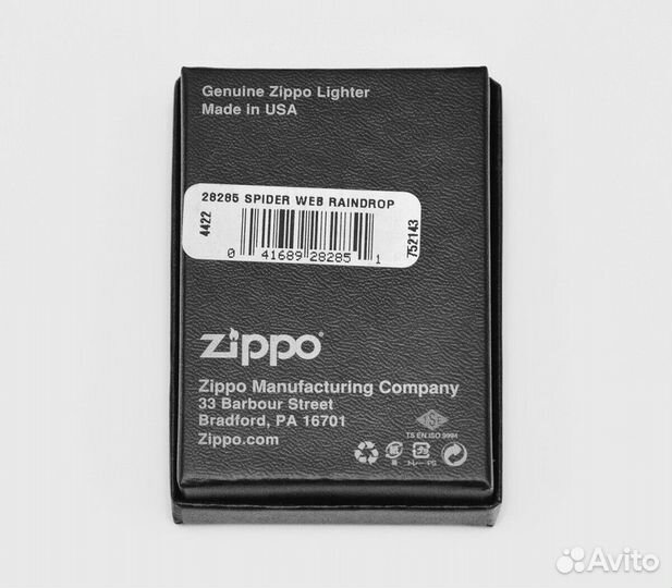 Зажигалка Zippo 28285 Web Оригинал Новая