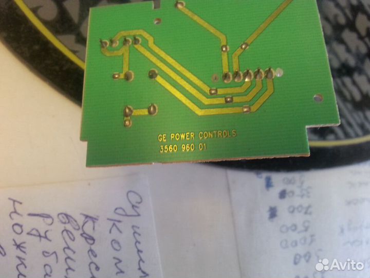 Плата управления Холодильника 454000532