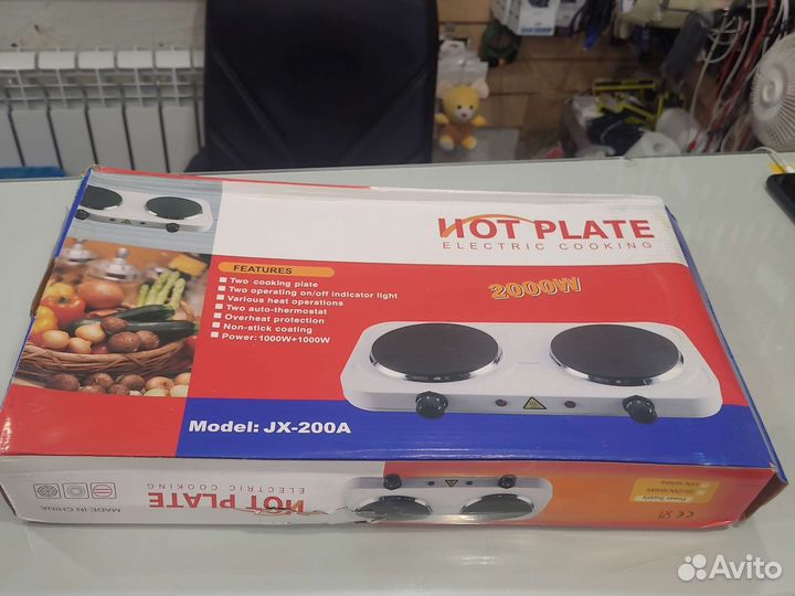 Плита настольная 2-х конфорочная