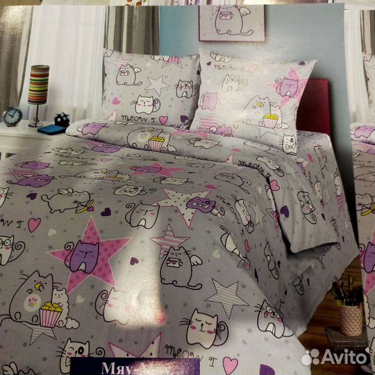 Постельное Бельё